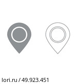 Sign location icon . Стоковая иллюстрация, агентство Ingram Publishing / Фотобанк Лори