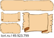 brown ribbon set. Стоковая иллюстрация, агентство Ingram Publishing / Фотобанк Лори