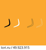 Boomerang icon . Стоковая иллюстрация, агентство Ingram Publishing / Фотобанк Лори