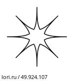Star black icon . Стоковая иллюстрация, агентство Ingram Publishing / Фотобанк Лори