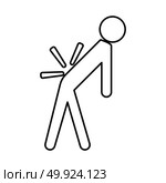 Man a with sick back . Backache black icon . Стоковая иллюстрация, агентство Ingram Publishing / Фотобанк Лори