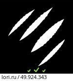 Trail of claws it is white icon .. Trail of claws it is white icon . Flat style. Стоковая иллюстрация, агентство Ingram Publishing / Фотобанк Лори
