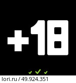 Plus eighteen +18 it is white icon .. Plus eighteen +18 it is white icon . Flat style. Стоковая иллюстрация, агентство Ingram Publishing / Фотобанк Лори