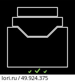 Documents archieve or drawer it is white icon . Flat style. Стоковая иллюстрация, агентство Ingram Publishing / Фотобанк Лори