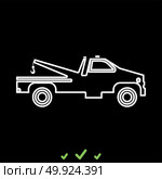 Breakdown truck it is white icon .. Breakdown truck it is white icon . Flat style. Стоковая иллюстрация, агентство Ingram Publishing / Фотобанк Лори