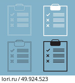 Pad  icon .. Pad icon . Стоковая иллюстрация, агентство Ingram Publishing / Фотобанк Лори