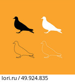 Dove set black and white icon . Стоковая иллюстрация, агентство Ingram Publishing / Фотобанк Лори
