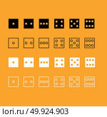 Dice nubes set black and white icon . Стоковая иллюстрация, агентство Ingram Publishing / Фотобанк Лори