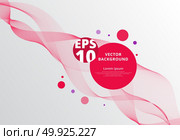 Abstract red wavy lines with circle dots. vector illustration background. Стоковая иллюстрация, агентство Ingram Publishing / Фотобанк Лори