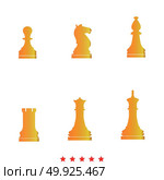 Chess pieces icon . Стоковая иллюстрация, агентство Ingram Publishing / Фотобанк Лори
