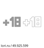 Plus eighteen +18 icon. Grey set .. Plus eighteen +18 icon. It is grey set . Стоковая иллюстрация, агентство Ingram Publishing / Фотобанк Лори