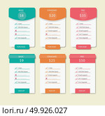 web element infographic vector icon art. Стоковая иллюстрация, агентство Ingram Publishing / Фотобанк Лори