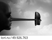 Con artist concept as a scammer and swindler with a long nose covered by a deceptive mask in a 3D illustartion style. Стоковое фото, агентство Ingram Publishing / Фотобанк Лори