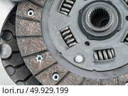 Car clutch close-up detail background. Стоковое фото, агентство Ingram Publishing / Фотобанк Лори