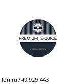 personal vaporizer e-cigarette e-juice liquid label badge set. personal vaporizer e-cigarette e-juice liquid label badge vector art set. Стоковая иллюстрация, агентство Ingram Publishing / Фотобанк Лори