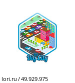 big city isometric real estate realty cartoon logo template. big city isometric real estate realty cartoon logo template vector. Стоковая иллюстрация, агентство Ingram Publishing / Фотобанк Лори