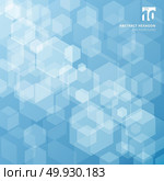 Abstract technology with hexagons overlay on blue background. Vector illustration. Стоковая иллюстрация, агентство Ingram Publishing / Фотобанк Лори