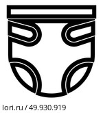 Diaper or nappy black color icon Flat style Simple illustration. Стоковая иллюстрация, агентство Ingram Publishing / Фотобанк Лори