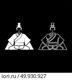 Emperor of China set white icon set white color vector illustration flat style simple image. Стоковая иллюстрация, агентство Ingram Publishing / Фотобанк Лори