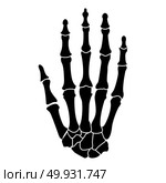 Hand bone icon black color. Стоковая иллюстрация, агентство Ingram Publishing / Фотобанк Лори