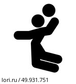 Volleyball player or basketball player with a ball stick icon black color. Стоковая иллюстрация, агентство Ingram Publishing / Фотобанк Лори