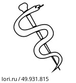 Caduceus or staff of Asclepius symbol icon black color vector illustration flat style simple image. Стоковая иллюстрация, агентство Ingram Publishing / Фотобанк Лори