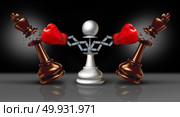 Knocking out competition business concept or knock and punch symbol as a secret weapon with a chess pawn beating competitors with a hidden red boxing glove as a 3D illustration. Стоковое фото, агентство Ingram Publishing / Фотобанк Лори