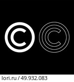 Copyright symbol icon set white color vector illustration flat style simple image. Стоковая иллюстрация, агентство Ingram Publishing / Фотобанк Лори