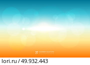 Abstract blurred sky sunlight summer with nature and bokeh sun flare light background. Vector illustration. Стоковая иллюстрация, агентство Ingram Publishing / Фотобанк Лори