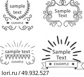 handdrawn doodle vector. handdrawn doodle vector art. Стоковая иллюстрация, агентство Ingram Publishing / Фотобанк Лори