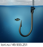 Wrong tool for the job and the challenges of big business excess concept as a symbol of being too big to be practical with 3D illustration elements.. Wrong Tool For The Job. Стоковое фото, агентство Ingram Publishing / Фотобанк Лори