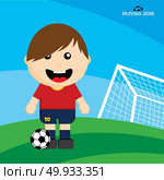group team soccer tournament 2018. group team soccer tournament russia 2018 vector art. Стоковая иллюстрация, агентство Ingram Publishing / Фотобанк Лори