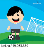 group team soccer tournament 2018. group team soccer tournament 2018 vector art illustration. Стоковая иллюстрация, агентство Ingram Publishing / Фотобанк Лори