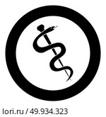 Caduceus or staff of Asclepius symbol icon black color vector illustration simple image flat style. Стоковая иллюстрация, агентство Ingram Publishing / Фотобанк Лори