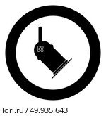 Light projector icon black color in circle round vector illustration. Стоковая иллюстрация, агентство Ingram Publishing / Фотобанк Лори