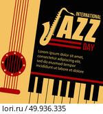 international jazz music day theme vector. international jazz music day theme. Стоковая иллюстрация, агентство Ingram Publishing / Фотобанк Лори