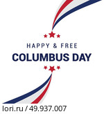 Happy Columbus day design vector. Стоковая иллюстрация, агентство Ingram Publishing / Фотобанк Лори