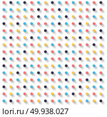 Abstract striped circles dots colorful and shadow on white background. Bullet Point 3d. Vector illustration. Стоковая иллюстрация, агентство Ingram Publishing / Фотобанк Лори