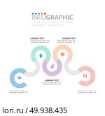 Steps infographics design with typography vector. Стоковая иллюстрация, агентство Ingram Publishing / Фотобанк Лори