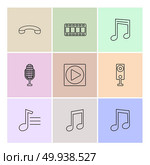 multimedia , speaker , volume , headset , microphone , network , pause , usb , flash , wifi , internet , video , audio , mobile , call , icon, vector, design,  flat,  collection, style, creative,  icons . Стоковая иллюстрация, агентство Ingram Publishing / Фотобанк Лори