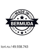 Bermuda stamp design vector. Стоковая иллюстрация, агентство Ingram Publishing / Фотобанк Лори