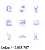 coin , golem , dollar, ,chip , ic , graph , cloud,  smart phone , medal ,icon, vector, design,  flat,  collection, style, creative,  icons. Стоковая иллюстрация, агентство Ingram Publishing / Фотобанк Лори