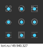 user interface , buttons , application , multimedia , speaker, sound , mute , clock , menu , paper pin , bin  , next , back , icon, vector, design,  flat,  collection, style, creative,  icons. Стоковая иллюстрация, агентство Ingram Publishing / Фотобанк Лори