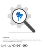 Theatrical masks Icon - Free vector icon. Стоковая иллюстрация, агентство Ingram Publishing / Фотобанк Лори