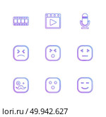 emoji , emoticon , smiley , happy , sad, cry , laugh , raomntic, love , angry , confused , handsome , nervous , kind , smile , icon, vector, design,  flat,  collection, style, creative,  icons. Стоковая иллюстрация, агентство Ingram Publishing / Фотобанк Лори
