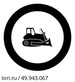 Bulldozer icon black color in round circle vector illustration. Стоковая иллюстрация, агентство Ingram Publishing / Фотобанк Лори