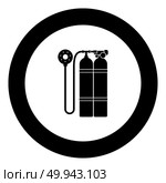 Aqualung scuba icon black color in round circle vector illustration. Стоковая иллюстрация, агентство Ingram Publishing / Фотобанк Лори