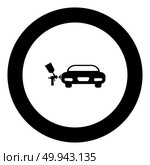 Painting machines icon black color in round circle vector illustration. Стоковая иллюстрация, агентство Ingram Publishing / Фотобанк Лори