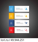 4 steps of infographic with sky blue, yellow, blue and red colors. For web design and application interface, also useful for infographics. Vector illustration. Стоковая иллюстрация, агентство Ingram Publishing / Фотобанк Лори