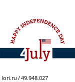 Independence day background and badge logo with US flag. For web design and application interface, also useful for infographics. Vector illustration. Стоковая иллюстрация, агентство Ingram Publishing / Фотобанк Лори